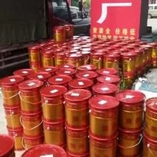 鄭州經(jīng)濟技術開發(fā)區(qū)豫奧防火涂料廠產(chǎn)品供應概覽