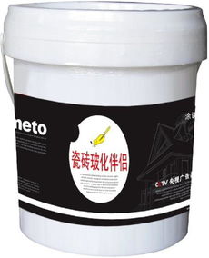 福州涂料市場探析 主流瓷磚?；閭H產品盤點與應用指南