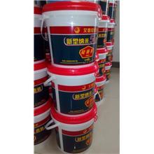 廣州市防水涂料廠家 行業(yè)概覽、選擇策略與發(fā)展趨勢