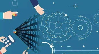 藏寶閣智能合約App在教育科技領域的創(chuàng)新應用與開發(fā)模式